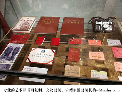 忻州-有没有价格便宜的书画复制打印公司