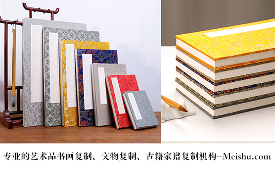 忻州-艺术品宣纸印刷复制服务，哪家公司的品质更优？
