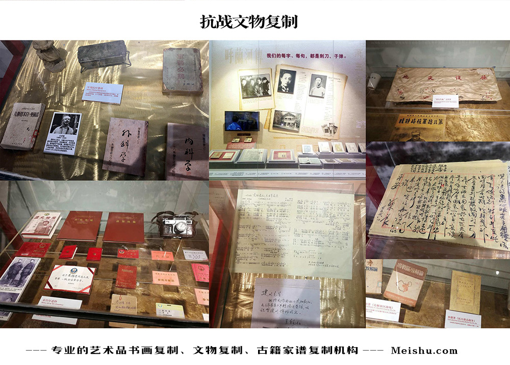忻州-中国画家书法家要成名最有效的方法